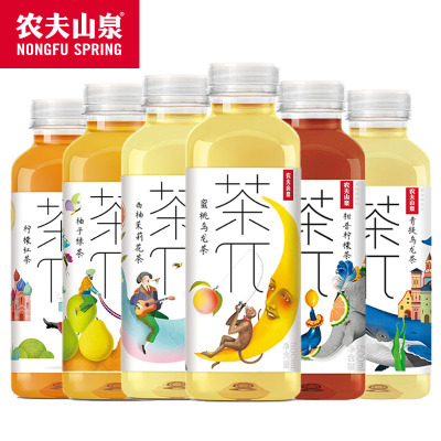 农夫山泉茶派茶π茉莉花茶500ml*5瓶
