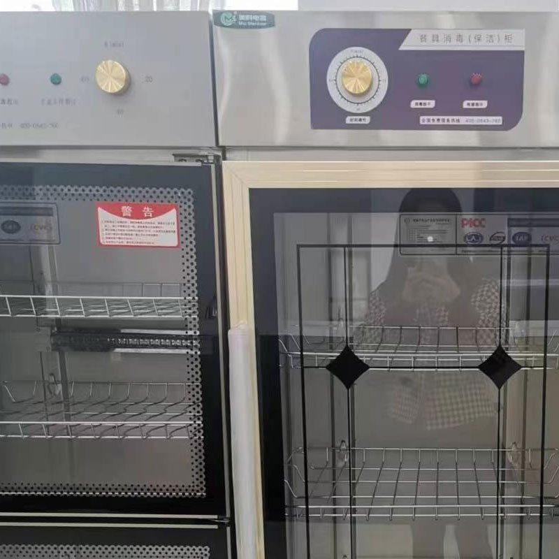 吉姆斯特威 消毒柜380升ZTP-380L-2