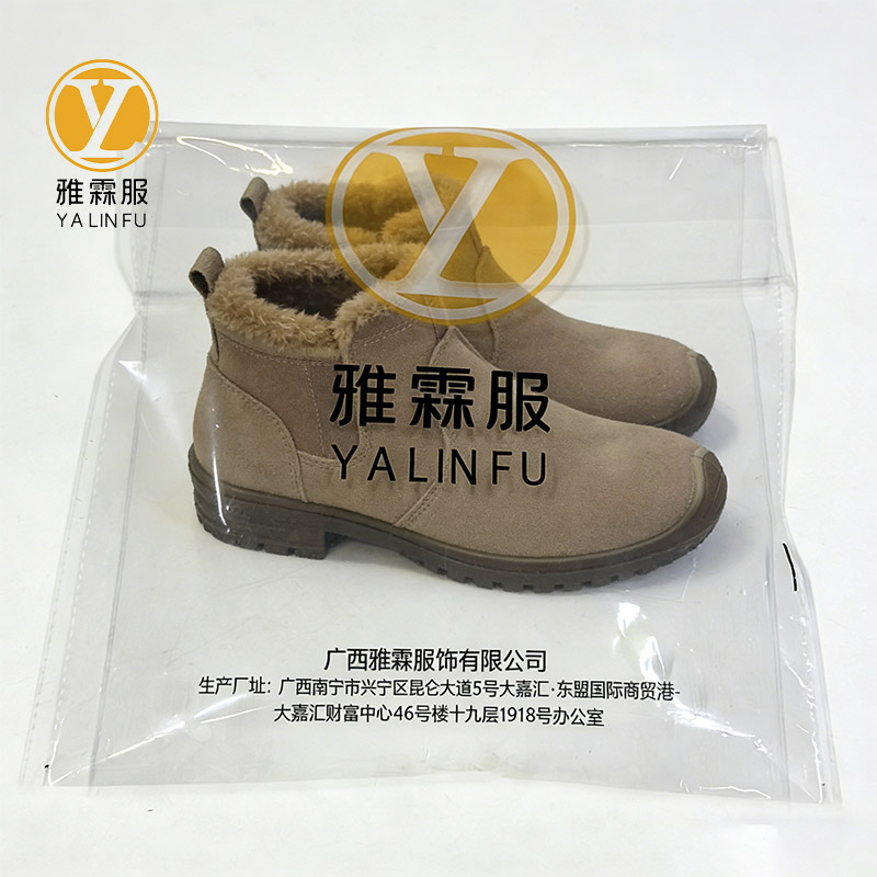 雅霖服 一脚蹬棉鞋YLF-00109 双高清大图
