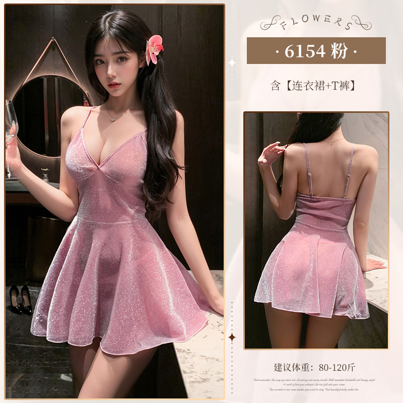 霏慕吊带深V风情亮闪连衣裙性感情趣内衣睡衣浴袍6154 白色7204