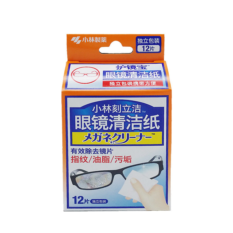 小林制药一次性眼镜布 2盒/件(单位:件)