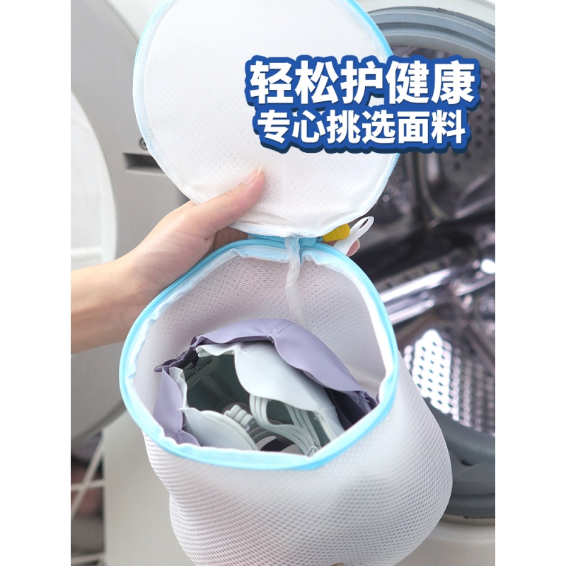 家柏饰(CORATED)内衣洗衣袋文胸袋内衣袋护洗袋洗衣网袋文胸机洗洗衣机防变形网兜 无钢圈内衣袋推荐--贝壳款高清大图