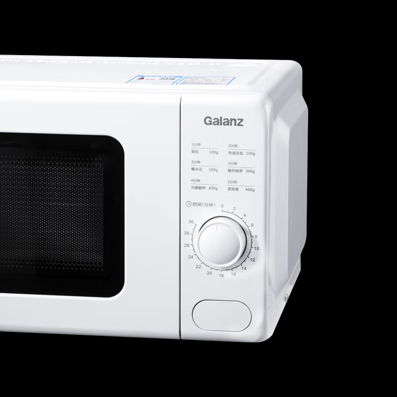 格兰仕(Galanz)60°转盘加热 旋钮操控 精准控温 家用微波炉 W0-VMS1高清大图