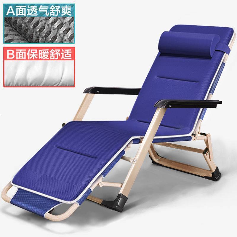 躺椅折叠椅子午休床睡椅办公床靠背懒人靠椅子逍遥沙滩休闲椅子 【双方管椅】灰色+4D透气垫图片