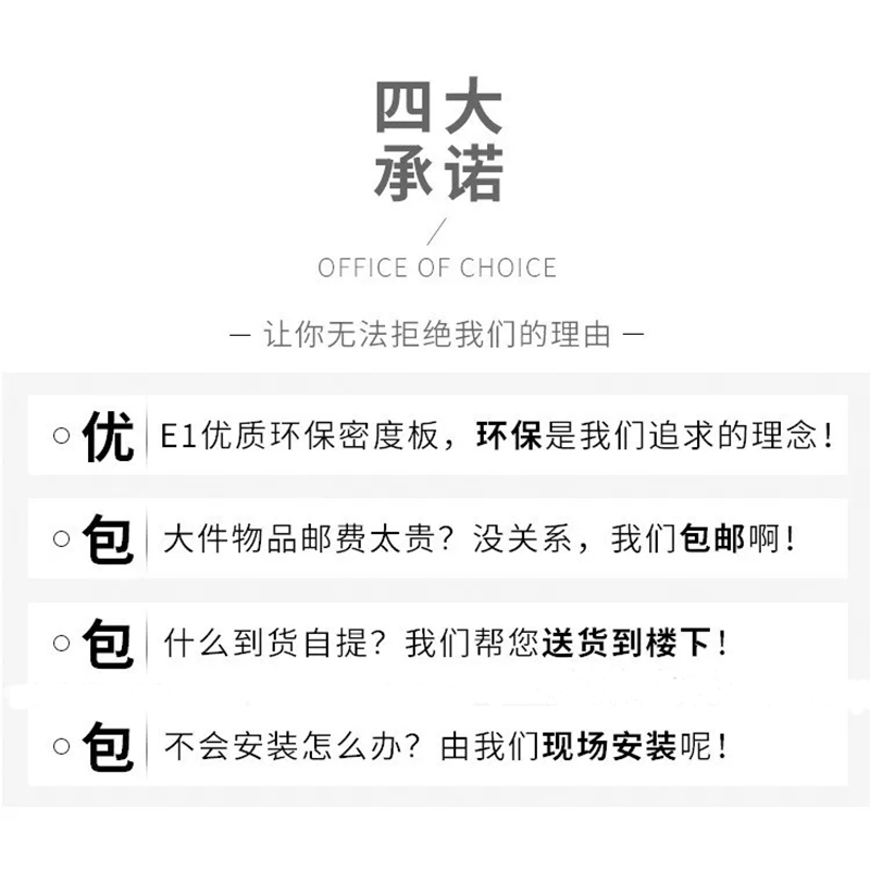 国隽 工作台隔断 1100*500*1300mm 组高清大图