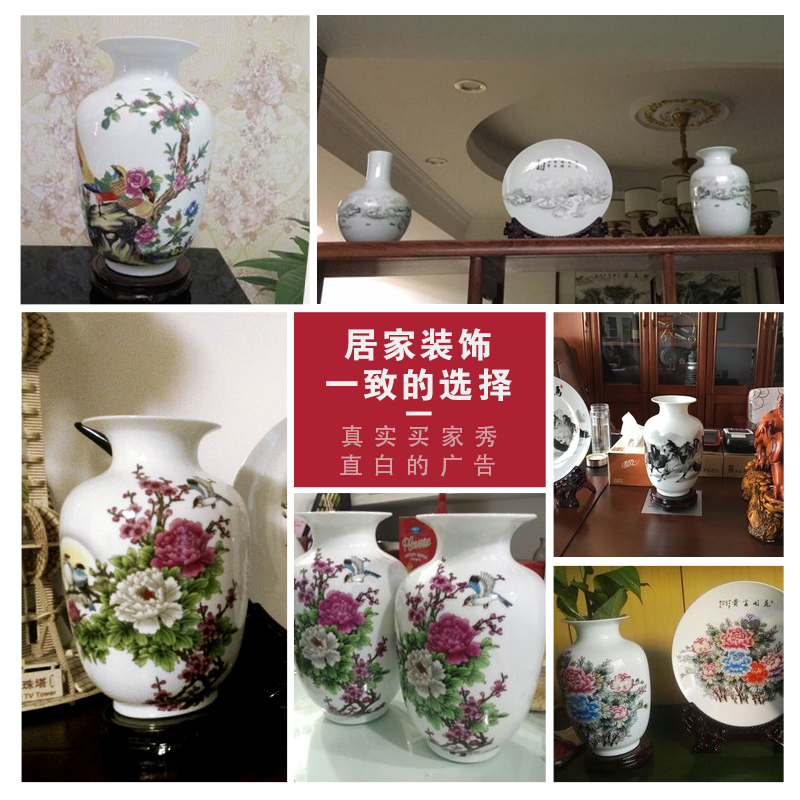 景德镇陶瓷器小花瓶家居饰品摆件插花客厅博古架装饰摆设工艺品 三维工匠 粉马到成功冬瓜高清大图