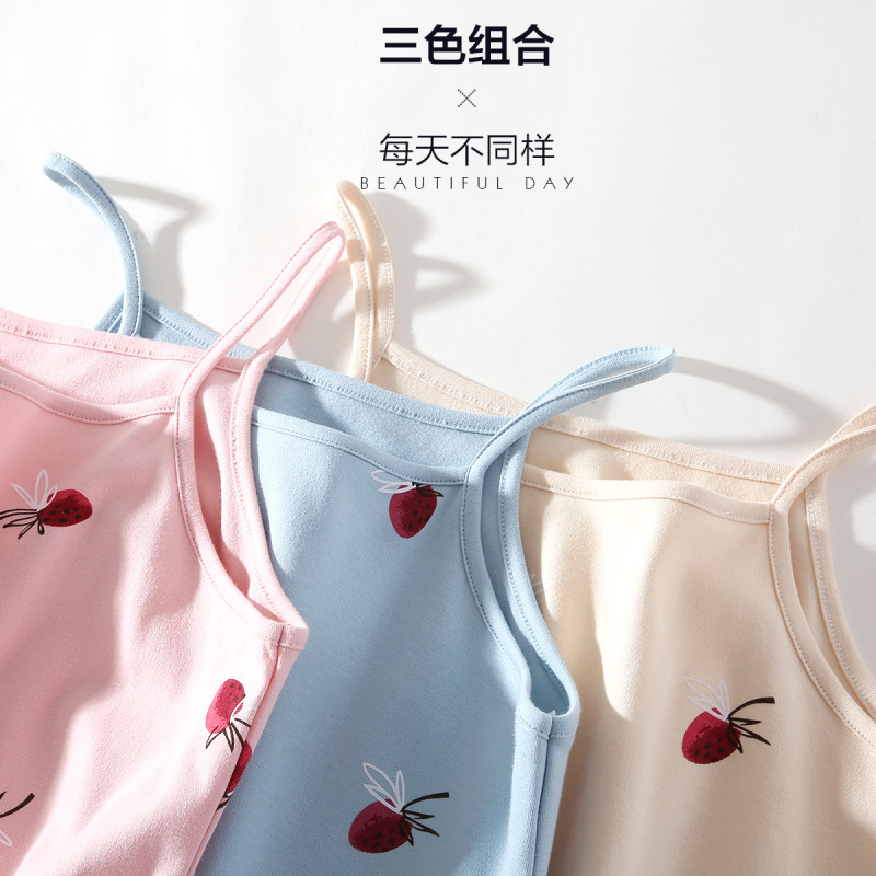 猫人睡衣女士2021年新款时尚印花吊带女式家居服套装