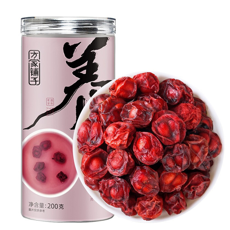 方家铺子 五味子 200G JW