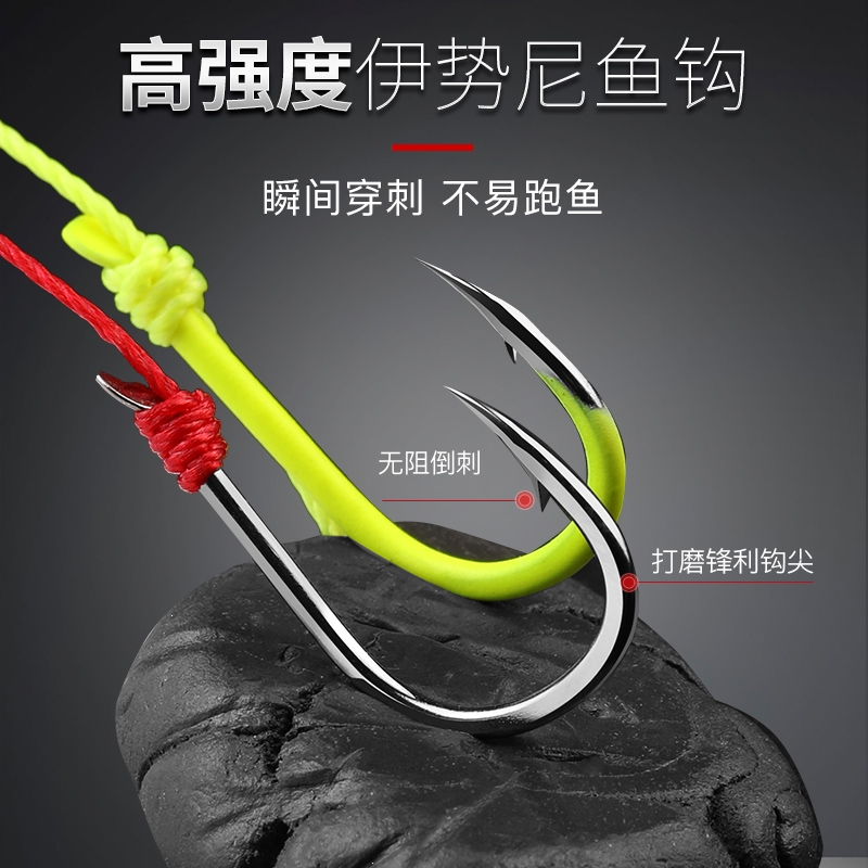 运动户外>垂钓用品>鱼钩钓钩>闪电客>闪电客鱼钩钓钩>