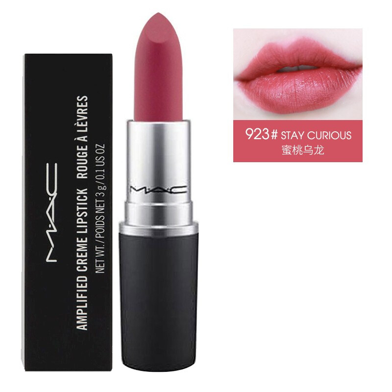 魅可mac口红丝缎柔雾唇膏 雾感丝滑 轻薄显色[暖粉豆沙]923, 糖渍樱花