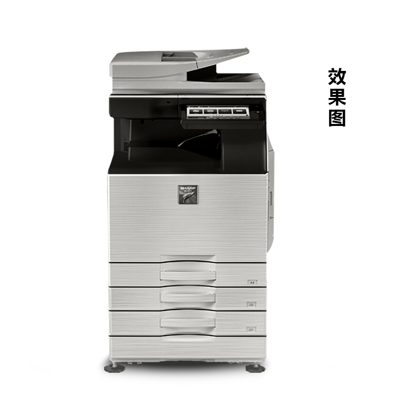夏普(SHARP)二层落地纸盒MX-DE26N(装纸容量2X550页) 复合机高清大图