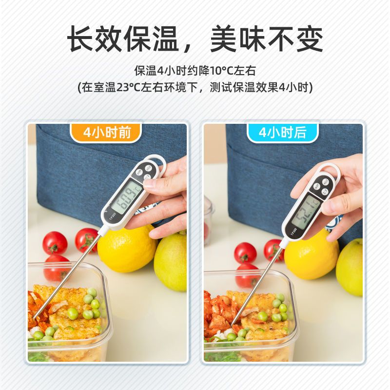 饭盒保温袋便当手提包上班族带饭包午餐包儿童小学生手拎包保温包|阳离子黑色