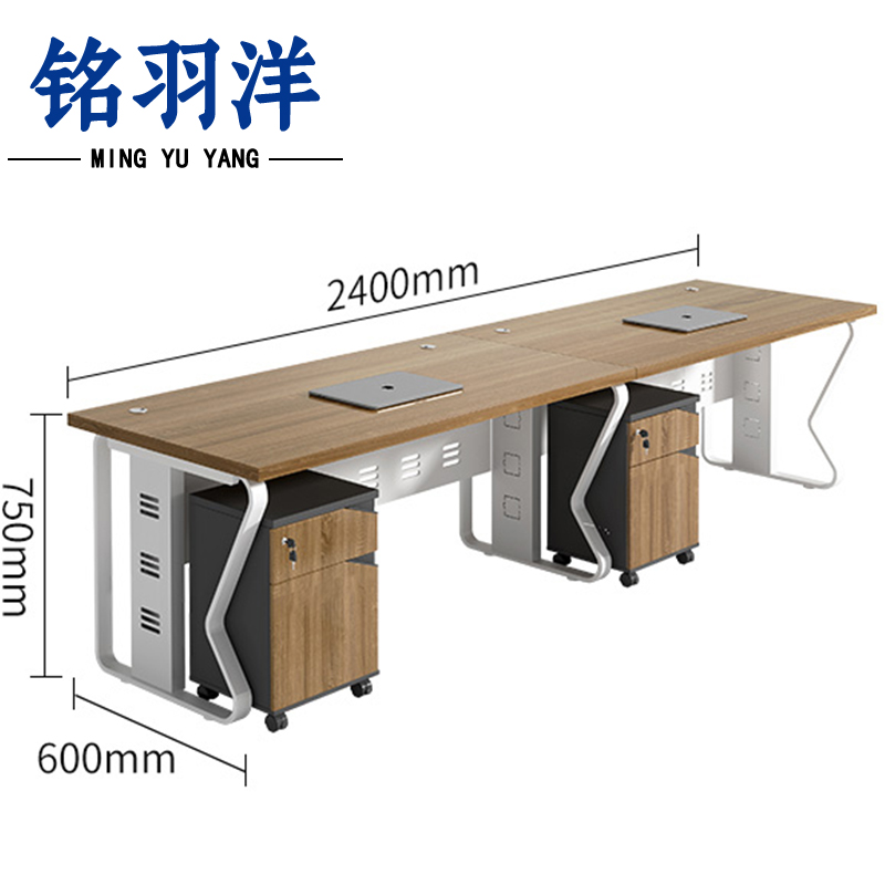 铭羽洋电脑桌带柜套高清大图