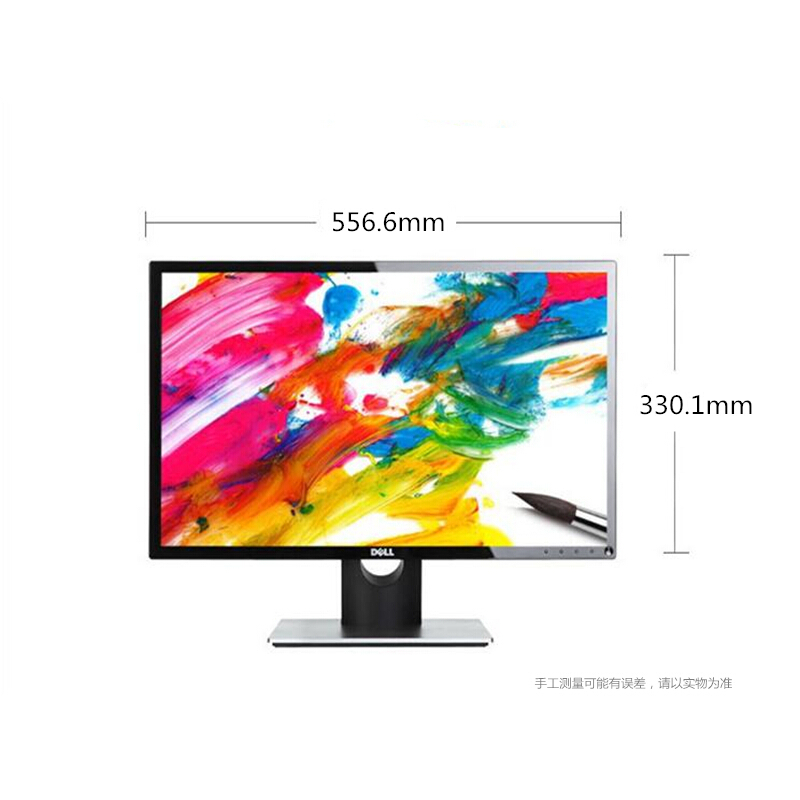 戴尔(DELL)SE2416HM 23.8英寸LED背光IPS液晶电脑显示器