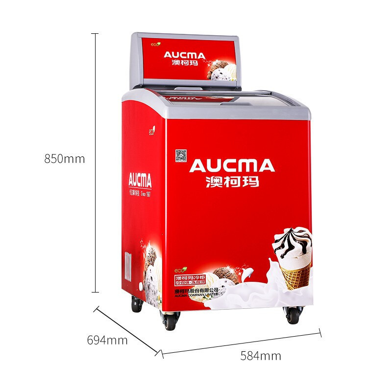 澳柯玛(Aucma)152升商用卧式冷冻柜冰柜弧形玻璃门展示柜雪糕柜超市冰淇淋柜速冻冷柜[商超同款]SD-152