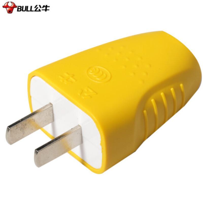 公牛插头二脚插头无线自行接线独立包装