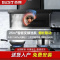 华帝百得顶侧双吸抽油烟机三灶同烹5.2kw烟灶联动大吸力24m³吸油烟机7字型烟灶套装E618+QE83(液化气)