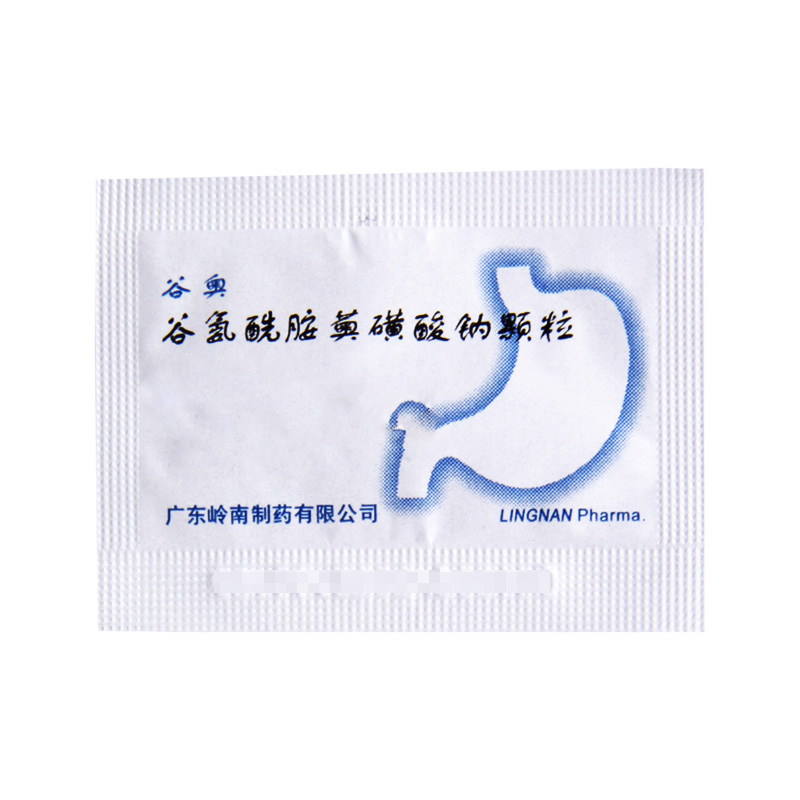 谷奥 谷氨酰胺薁磺酸钠颗粒 660mg:2mg*15袋/盒高清大图