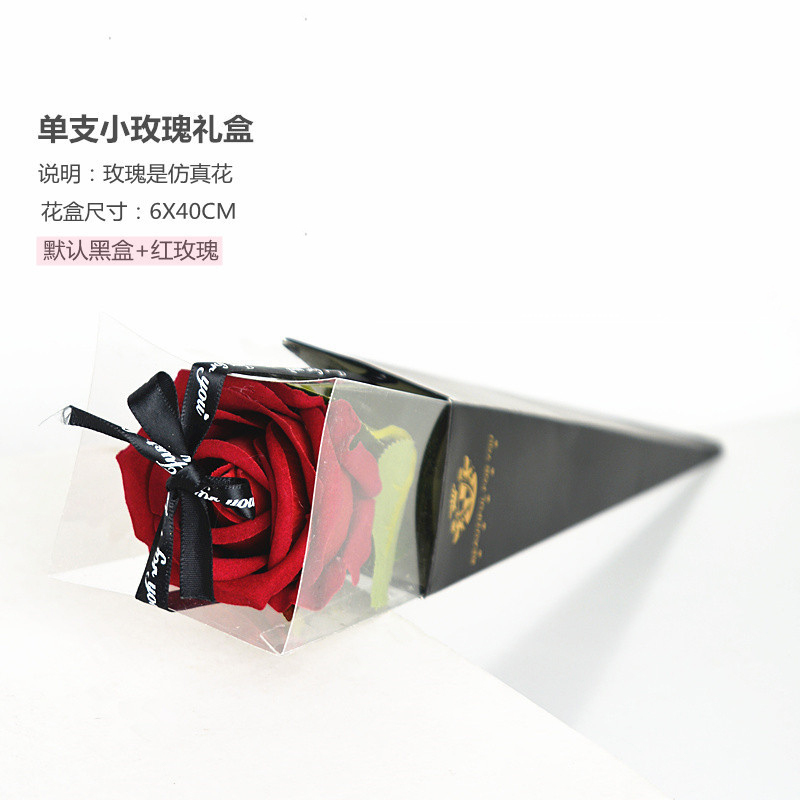 汇特益 妇女节单支干花 100支/组(单位:组)高清大图