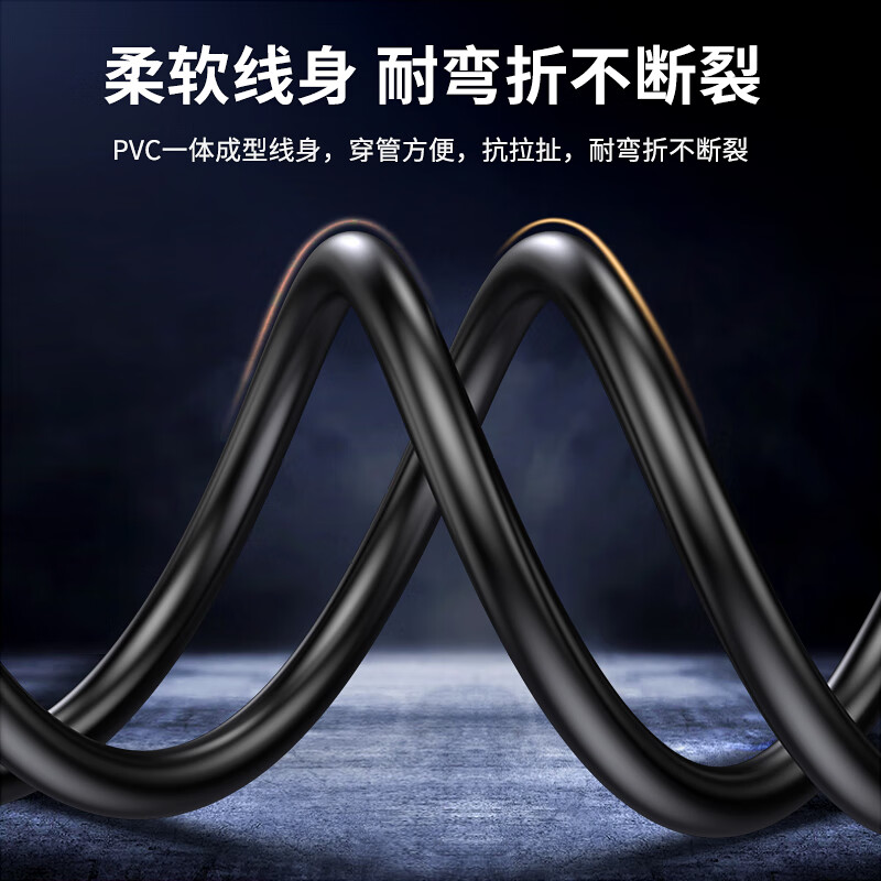毕亚兹(BIAZE)HX116-大边朝下HDMI线2.0版90度直角弯头高清线1.8米(单位:个)高清大图