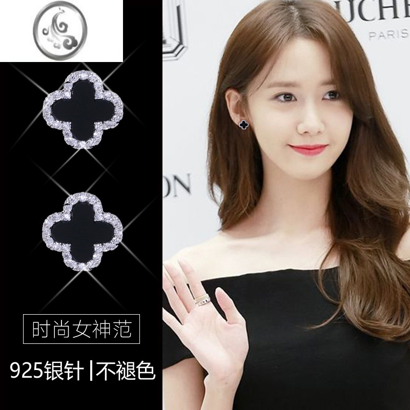 JiMi四叶草耳钉女士银银耳饰高端2023年新款潮洋气流行珍珠耳环坠