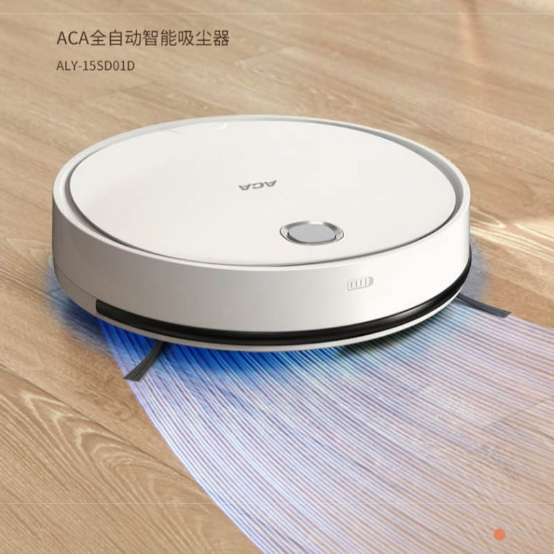 北美电器(ACA)全自动智能吸尘器 / ALY-15SD01D高清大图