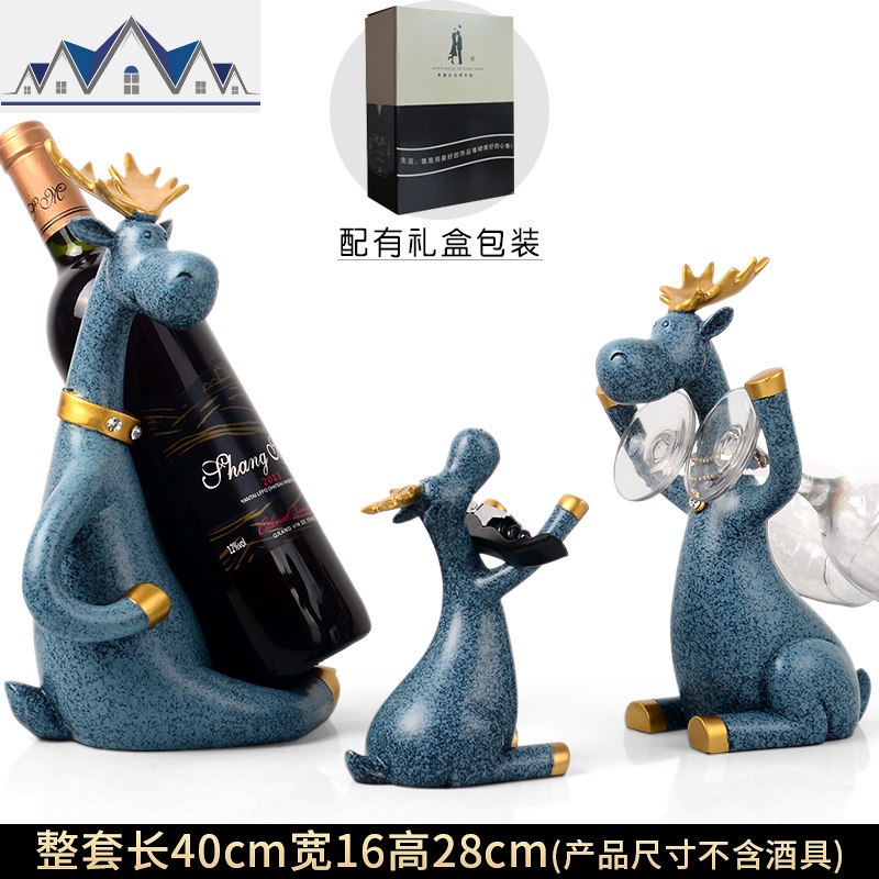 创意红酒架摆件家用酒柜装饰品酒瓶收纳架葡萄酒架摆件酒杯架倒挂 三维工匠高清大图