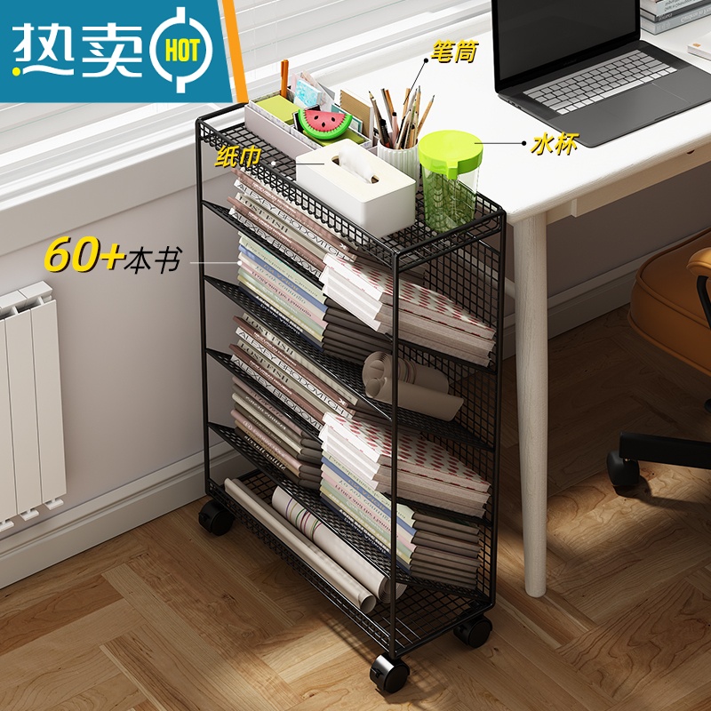 XIANCAI书桌旁小书架落地置物架课桌边简易儿童可移动带轮书本收纳书柜A高清大图
