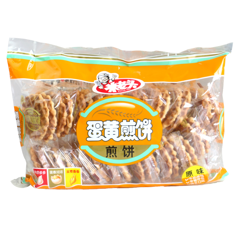 米老头 蛋黄煎饼饼干300g/袋 原味 休闲饼干 早餐零食品