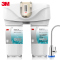 3M(3M)厨下式家用直饮净水器舒活泉SDW 4067T-CN除垢型净水机 无桶无废水