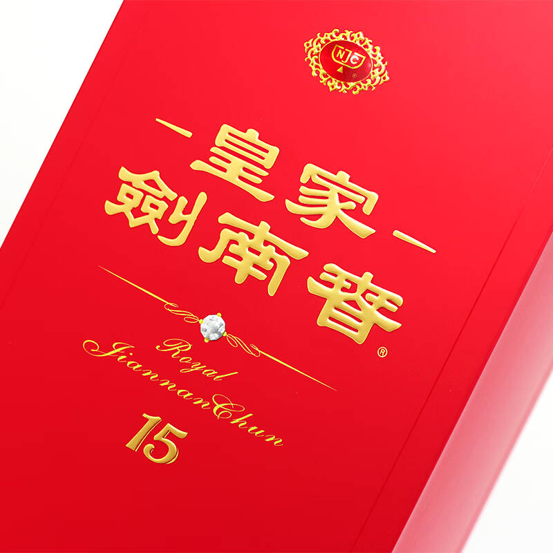 剑南春皇家15 52度500ml 单瓶装 浓香型 礼赠佳品高清大图