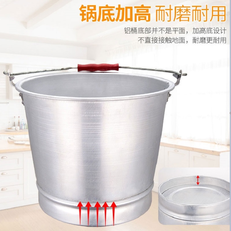 超宝32cm口径铝桶