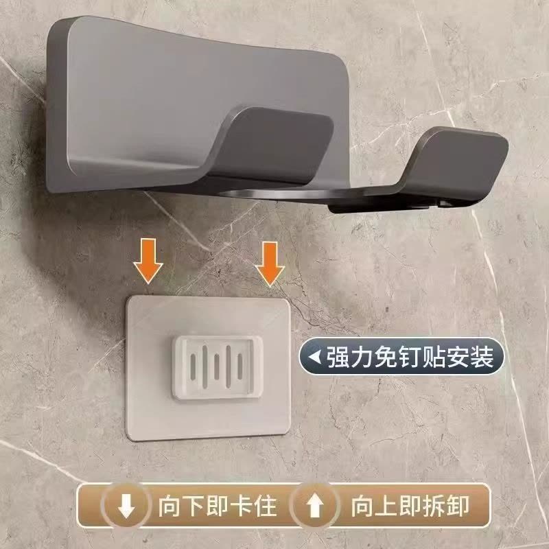 古达吹风机置物架挂架子免打孔卫生间壁挂式浴室风筒收纳架电吹风支架图片