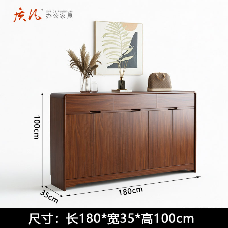 质凡 实木玄关柜鞋柜/1.2米鞋柜/ZFXG-81/120*35*100cm/张高清大图