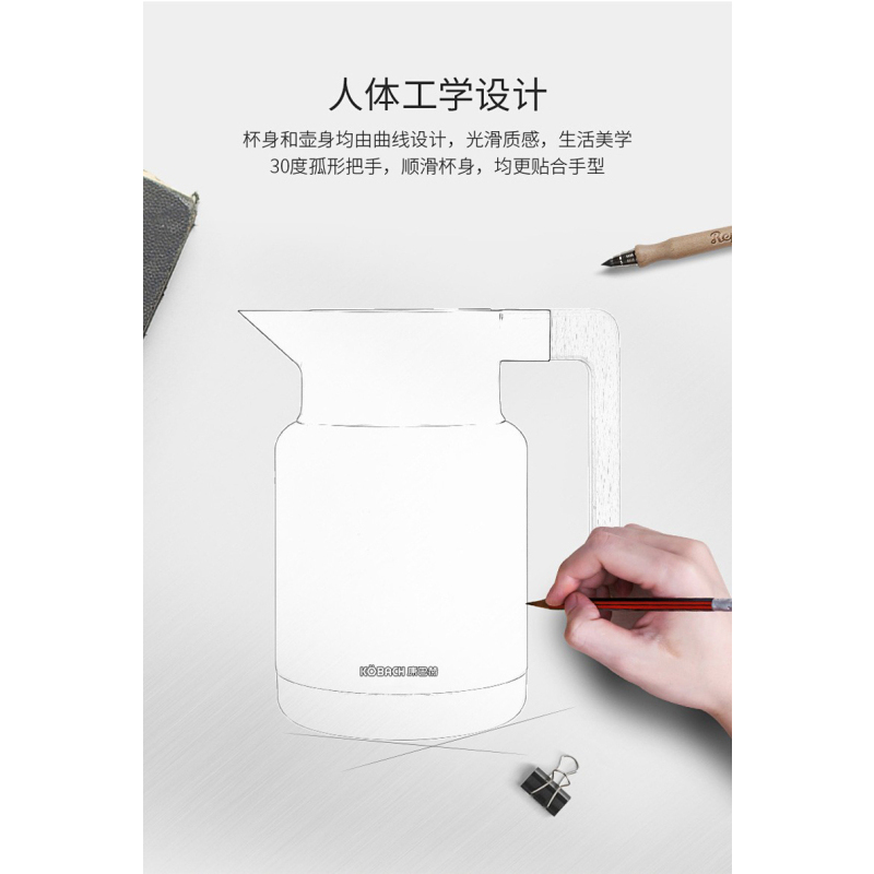康巴赫(KBH) KBH-0130A 电 水壶 (白色)
