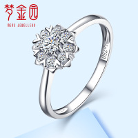 梦金园 18K金钻石戒指 金750K白镶嵌钻戒固口戒子指环女款