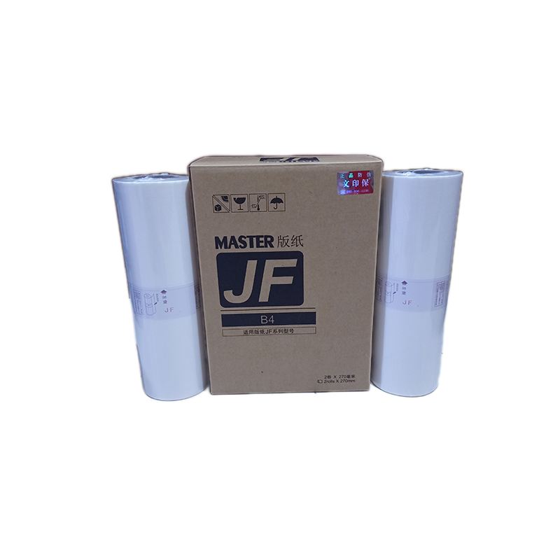 文印保JPB4版纸 适用于中佑JF6341高清大图
