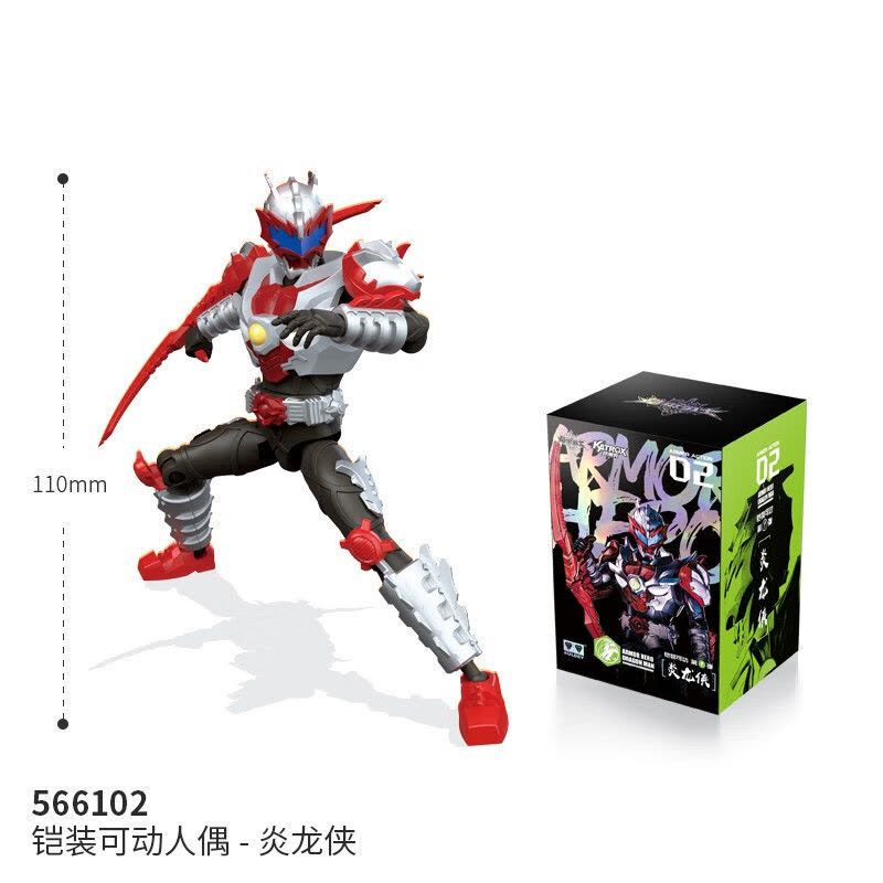 奥迪双钻铠甲勇士铠装可动人偶模型拼装手办玩具金刚566123图片