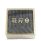 晓芹 大连淡干海参 58g 15头以上 辽刺参 海参干货