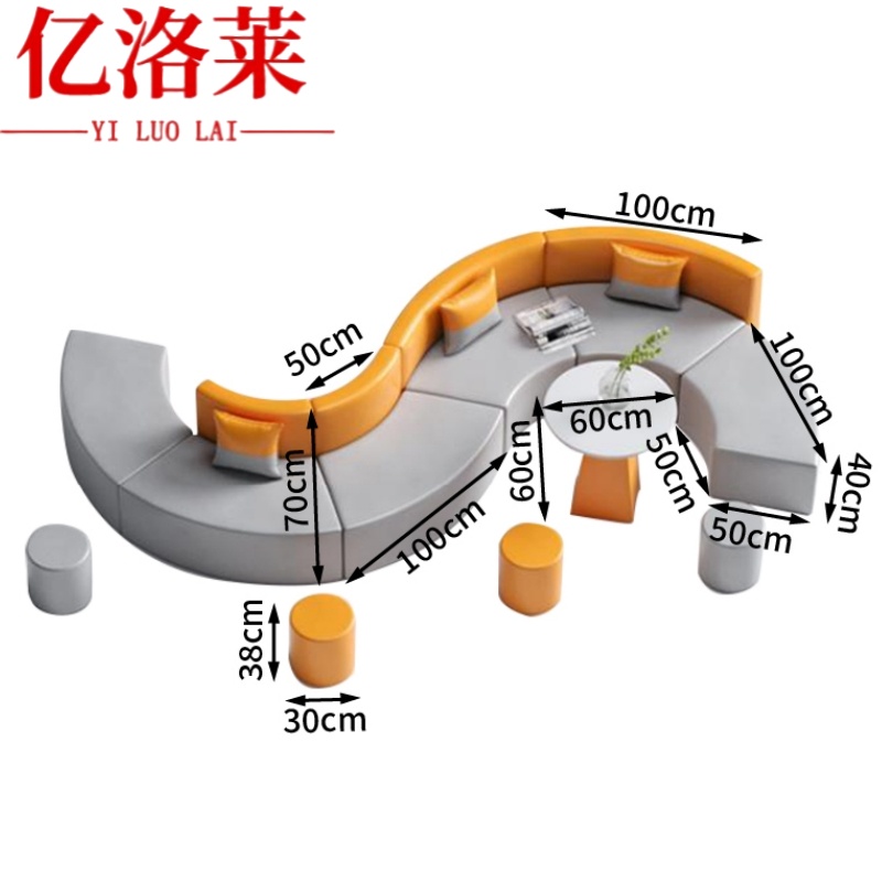 亿洛莱 卡座沙发 皮质 套高清大图
