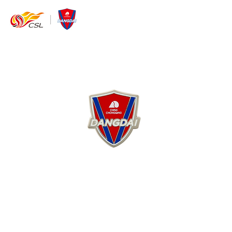 中超csl联赛官方正品重庆当代队徽徽章上pp体育看中超购正版边看边买