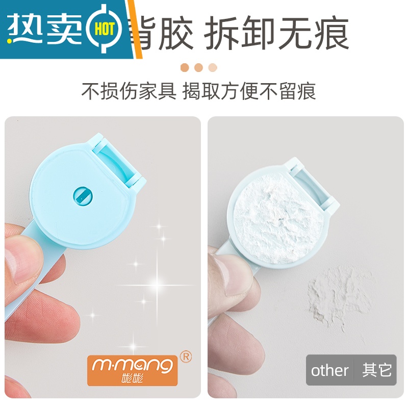 显彩儿童安全锁抽屉扣宝宝防开锁婴儿茶几衣柜子移门冰箱窗户 平面对开锁无痕款蓝色[5条装]房门安全扣高清大图