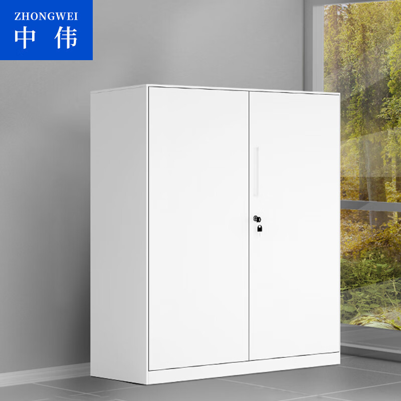中伟(ZHONGWEI)矮柜铁皮柜拆装柜档案柜文件柜薄边900*400*1090