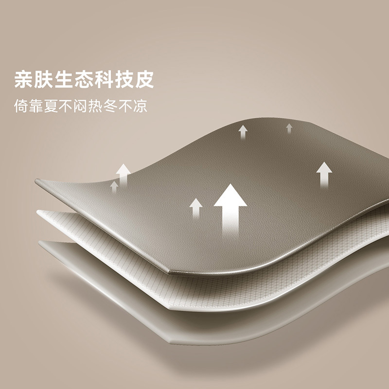 下架全友家居现代简约生态科技皮软靠双人床 128501床