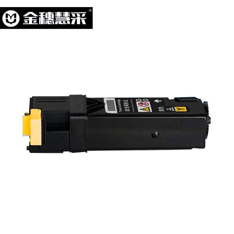 金穗慧采 7023 兼容硒鼓305d 适用富士施乐Xerox CP305/CP305d/CM305 红色