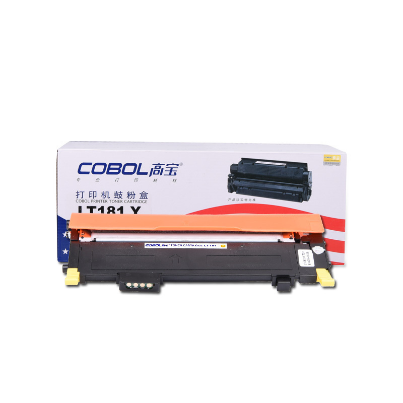 高宝(COBOL) LT181 M 红色 粉盒 适用LENOVO CS1811 单个价格
