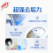 HARPIC多效合一洁厕液活力海洋750ml百年洁厕品牌 洁厕液洁厕剂马桶清洁剂洁厕灵洁厕宝洁厕神器去异味去渍
