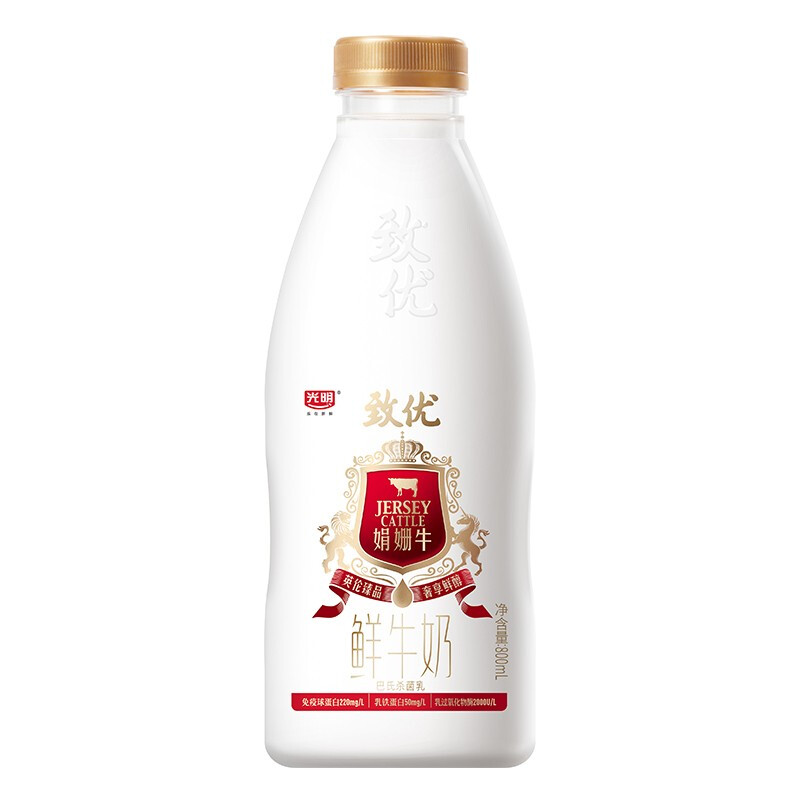 光明致优娟姗牛鲜牛奶800ml*2富含蛋白质3.8g/ml
