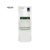 安吉尔(ANGEL) K1201R50K2步进式便捷开水器 单台装