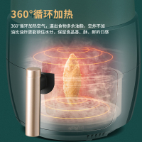 苏宁宜品家用空气炸锅新款特价大容量智能无油小多功能全自动电薯条机-4.5L电子触摸升级款